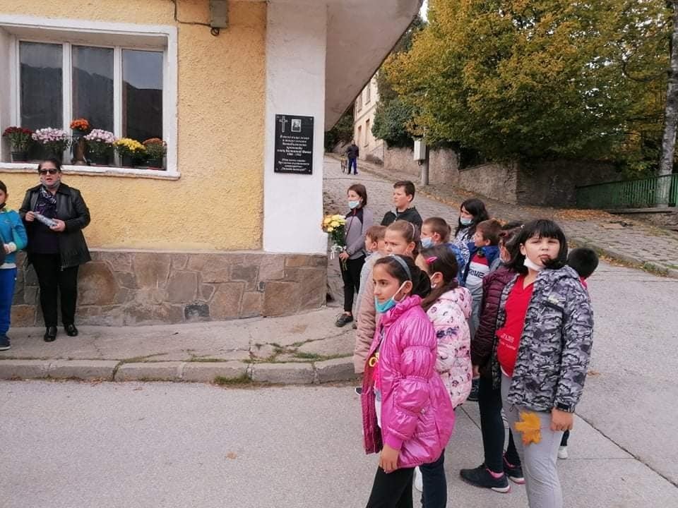 БЕЛЕЖИТИ ДАТИ