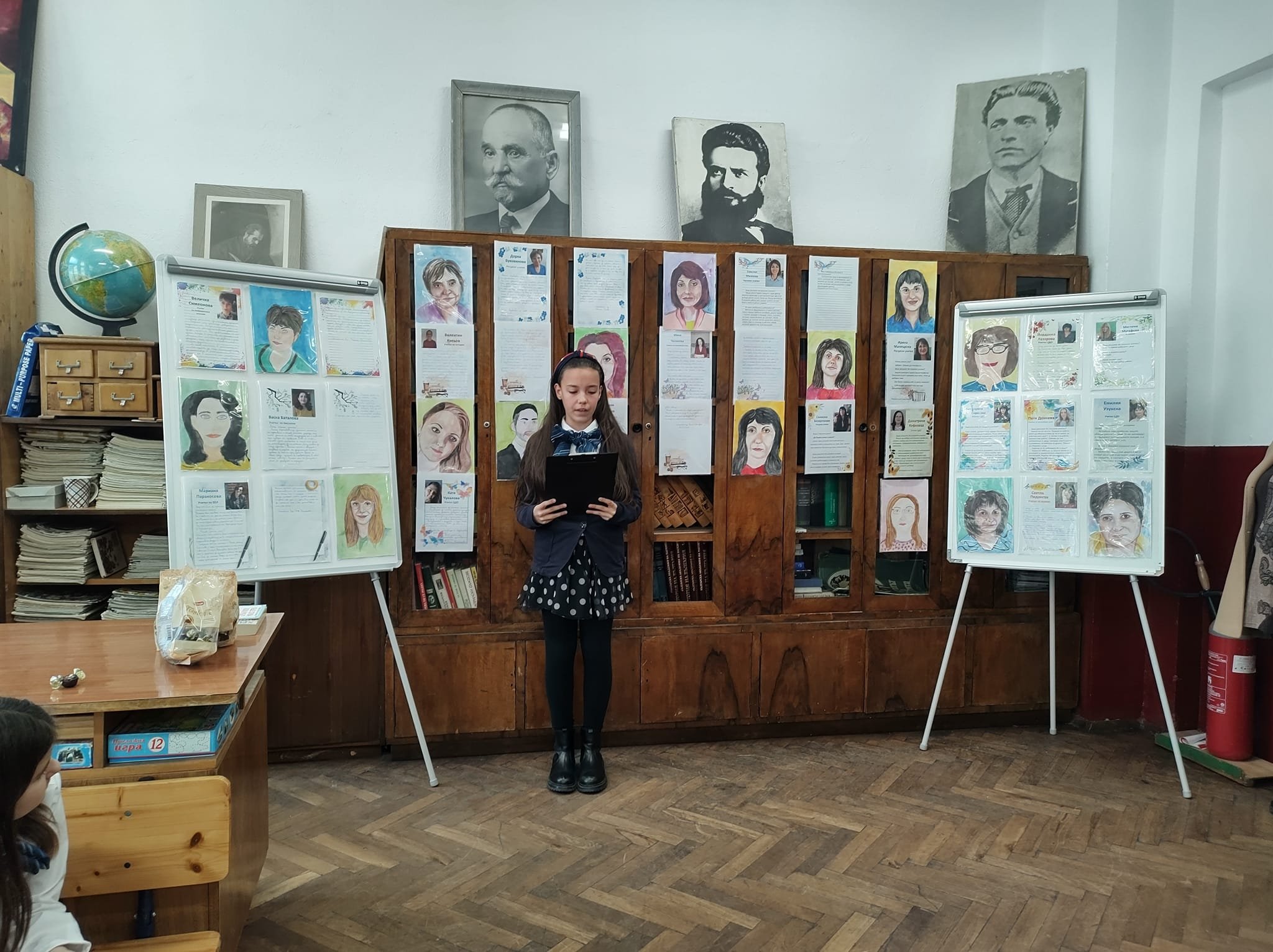 ПАТРОНЕН ПРАЗНИК