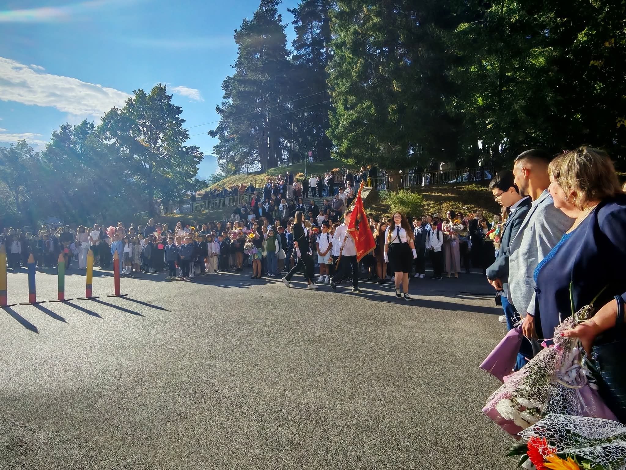 15 СЕПТЕМВРИ