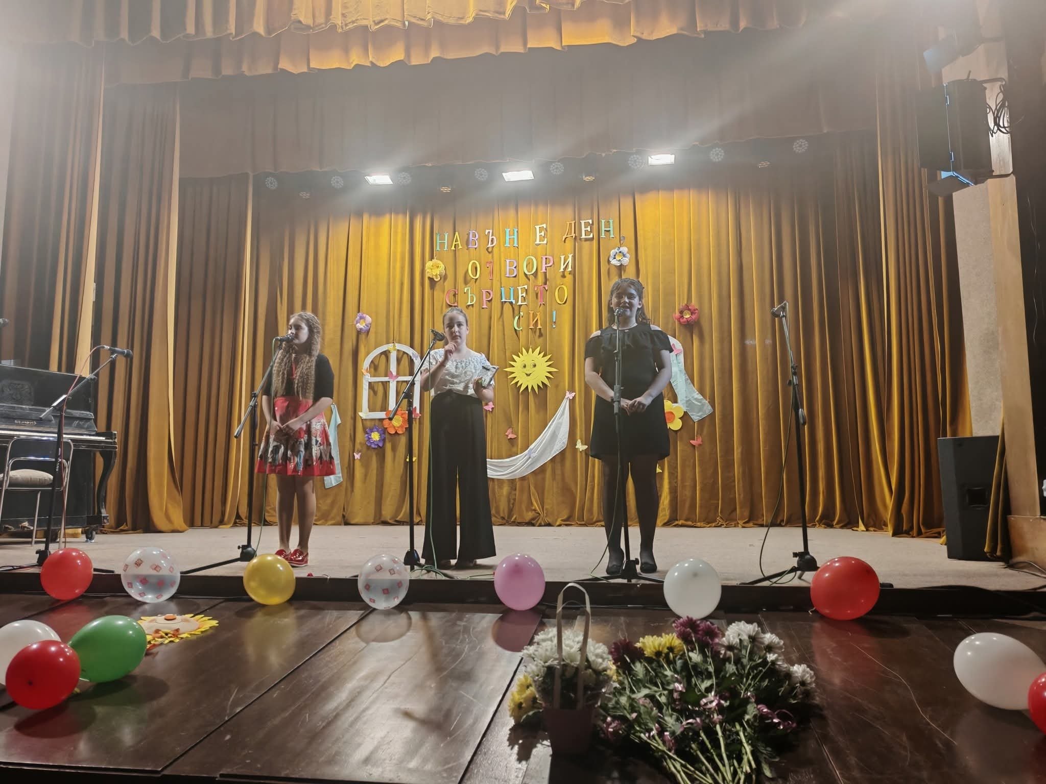 УЧЕНИЧЕСКО ТВОРЧЕСТВО