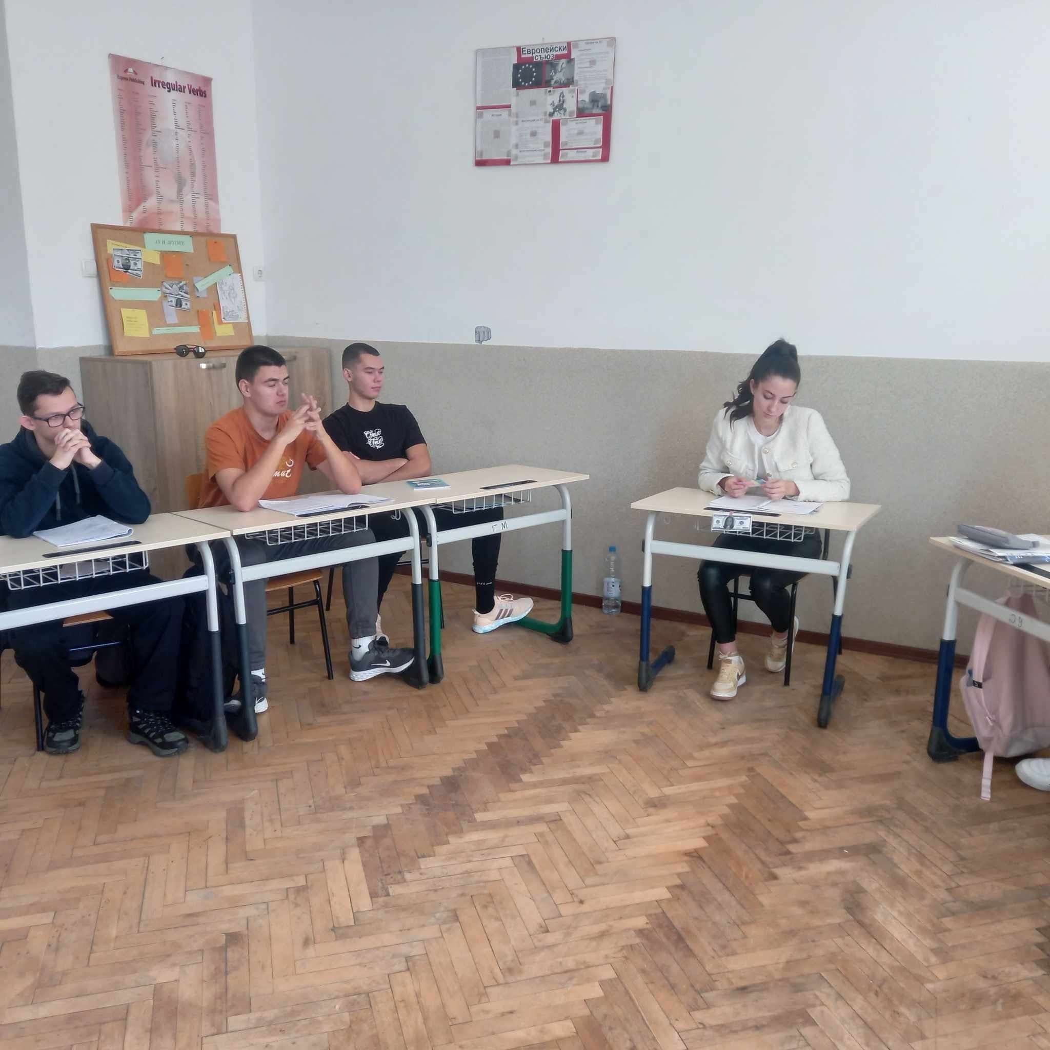 БЕЛЕЖИТИ ДАТИ