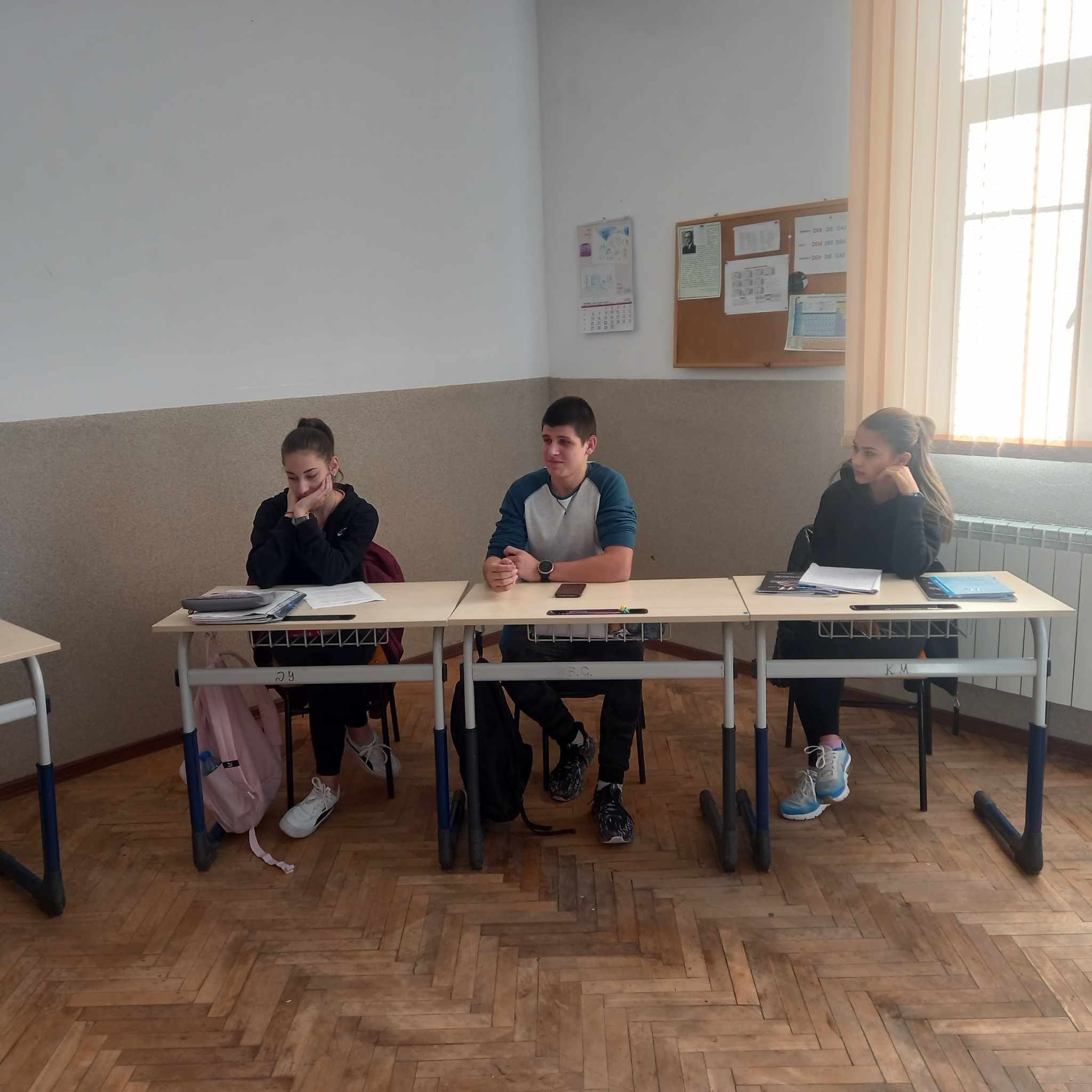 БЕЛЕЖИТИ ДАТИ