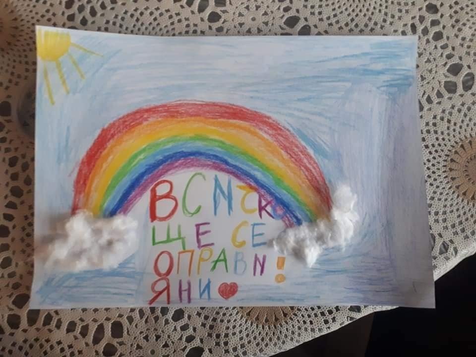 БЕЛЕЖИТИ ДАТИ