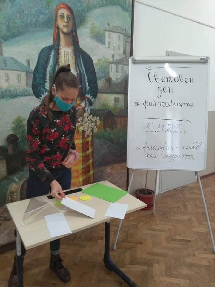 БЕЛЕЖИТИ ДАТИ