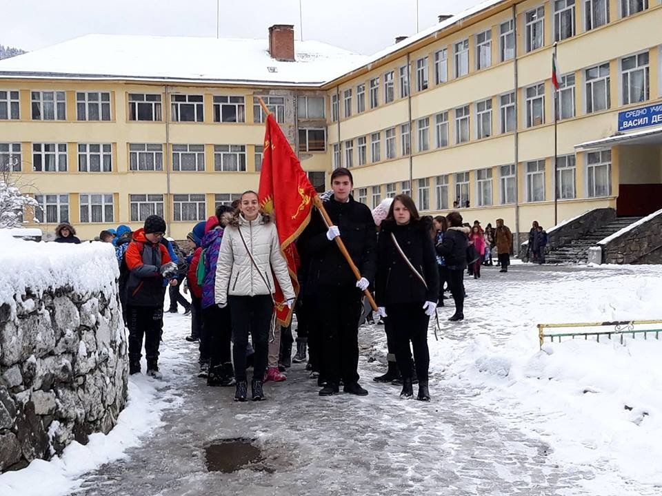 ПАТРОНЕН ПРАЗНИК