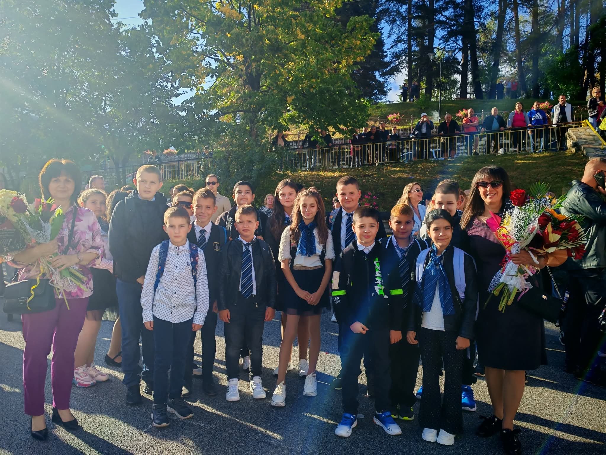 15 СЕПТЕМВРИ