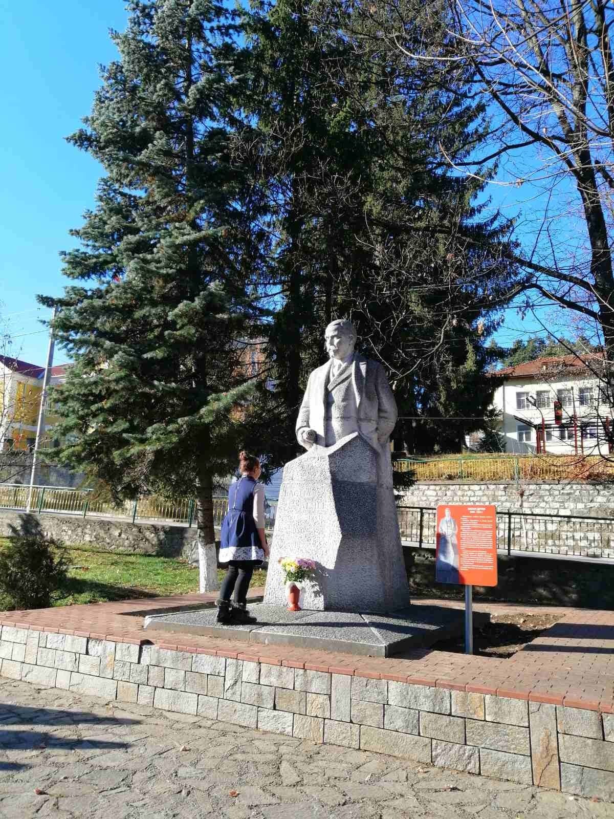 ПАТРОНЕН ПРАЗНИК