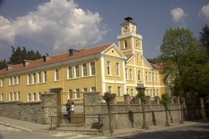 ИСТОРИЯ