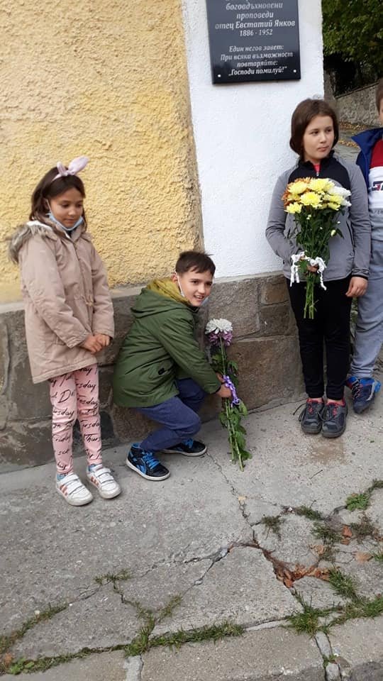 БЕЛЕЖИТИ ДАТИ
