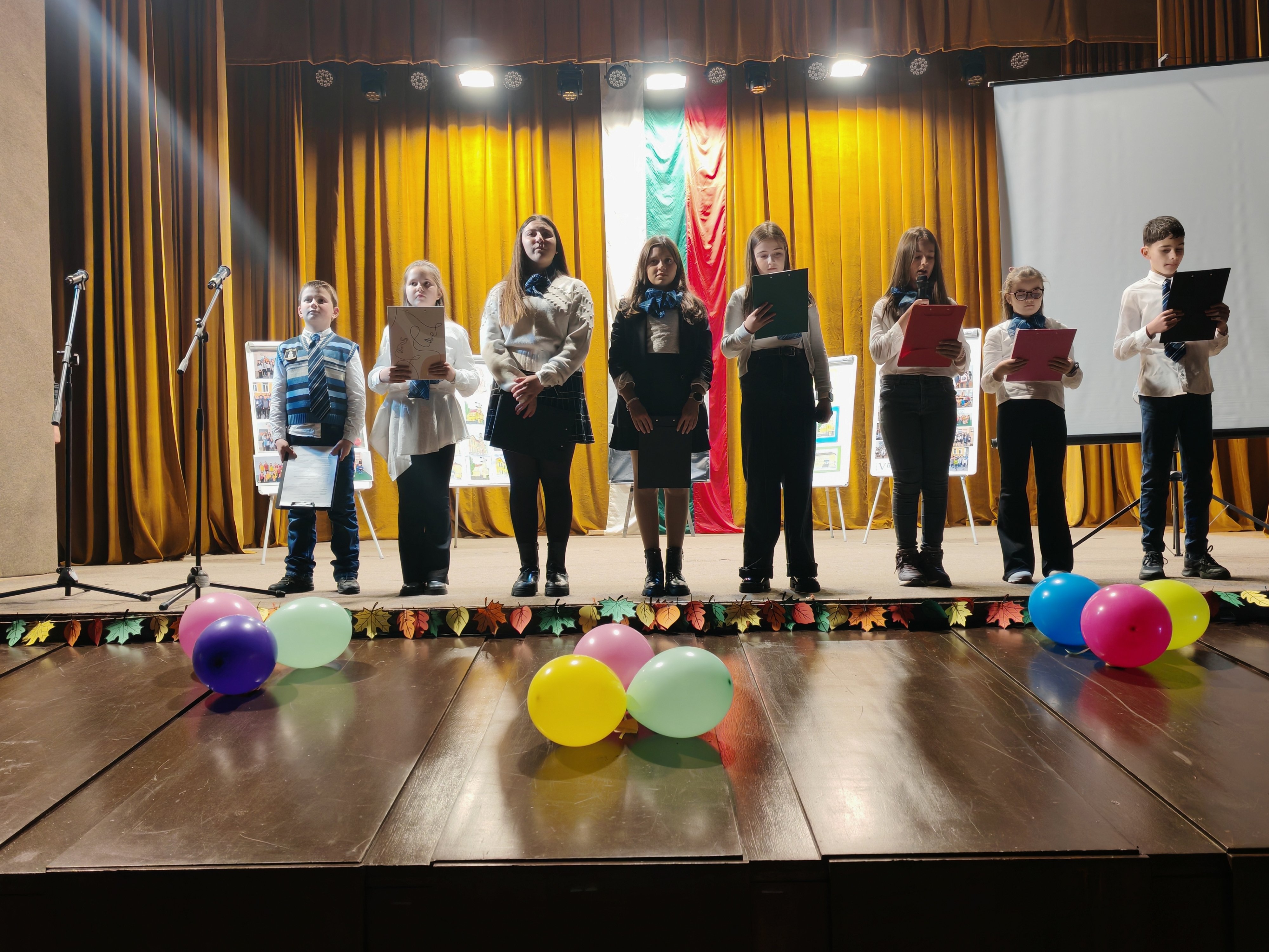 ПАТРОНЕН ПРАЗНИК