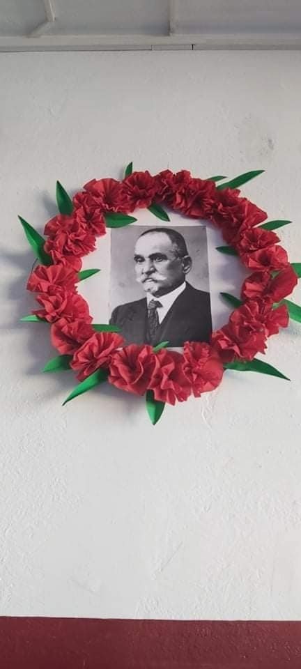 ПАТРОНЕН ПРАЗНИК