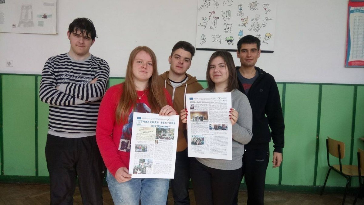 ПРОЕКТИ