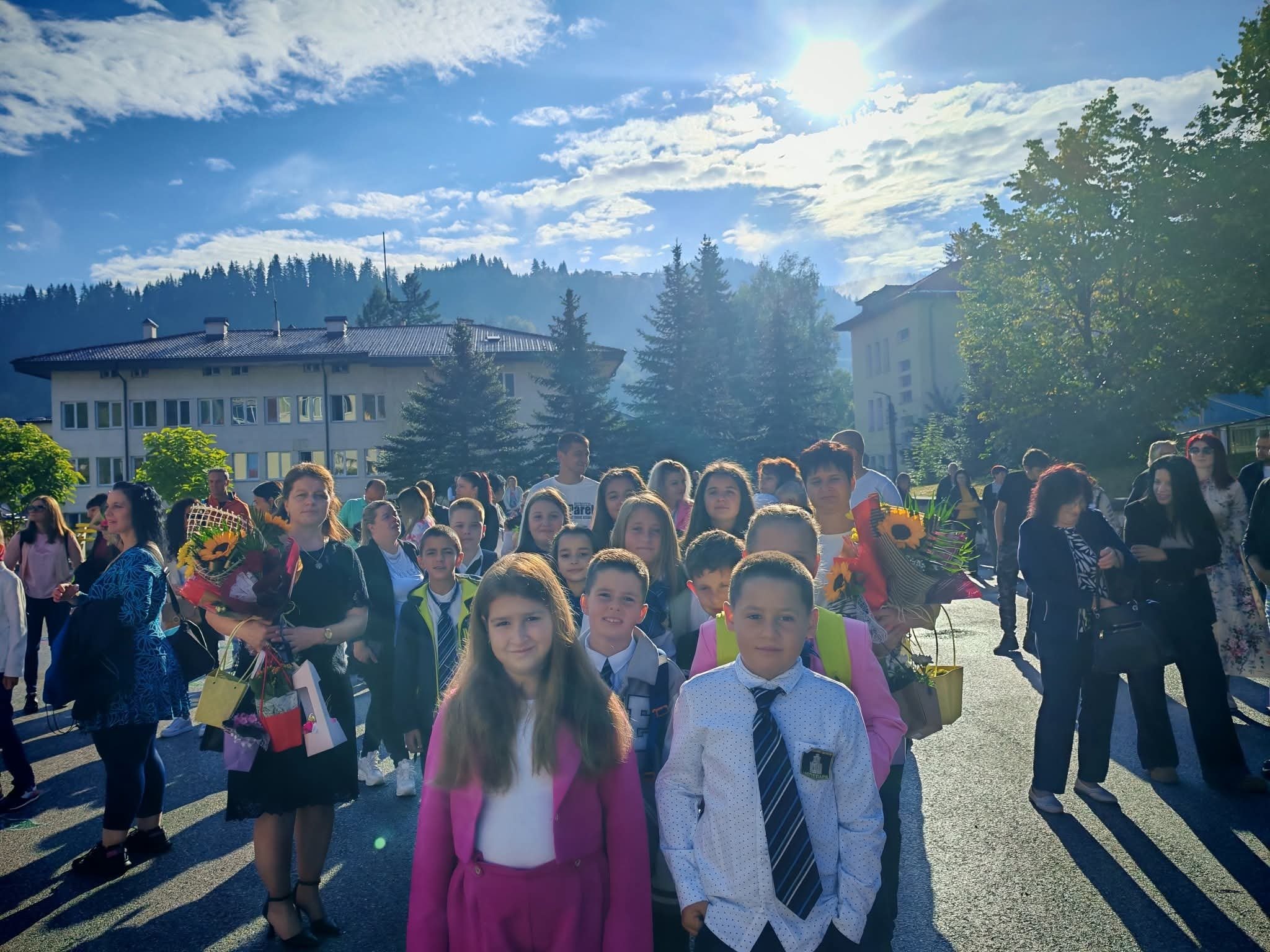 15 СЕПТЕМВРИ