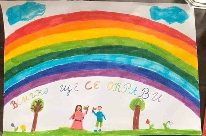 БЕЛЕЖИТИ ДАТИ