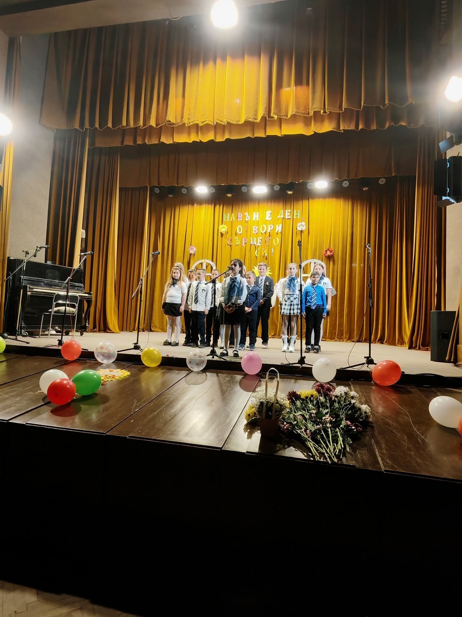 УЧЕНИЧЕСКО ТВОРЧЕСТВО