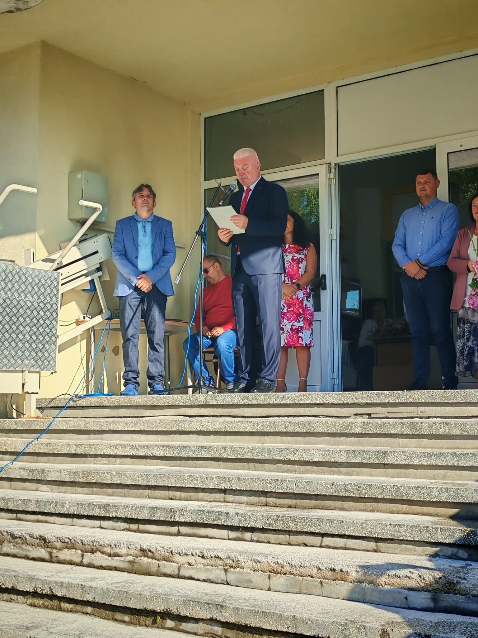 15 СЕПТЕМВРИ