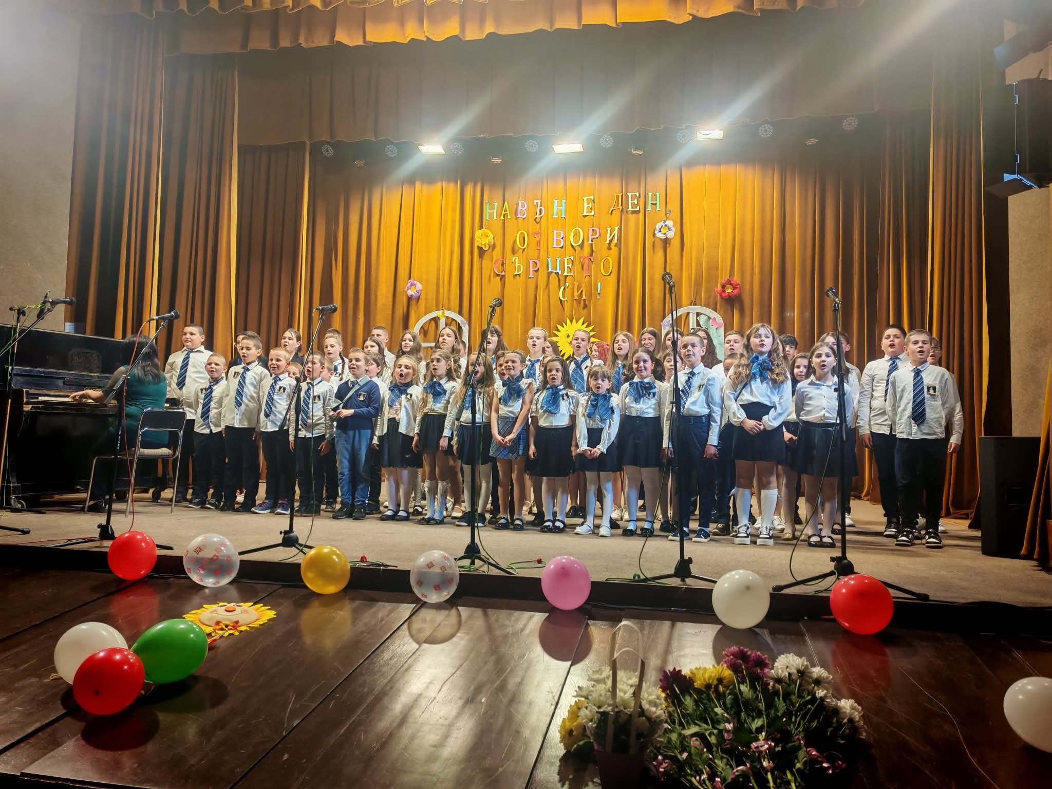 УЧЕНИЧЕСКО ТВОРЧЕСТВО