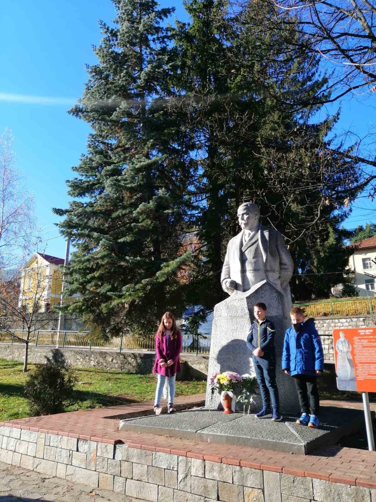 ПАТРОНЕН ПРАЗНИК