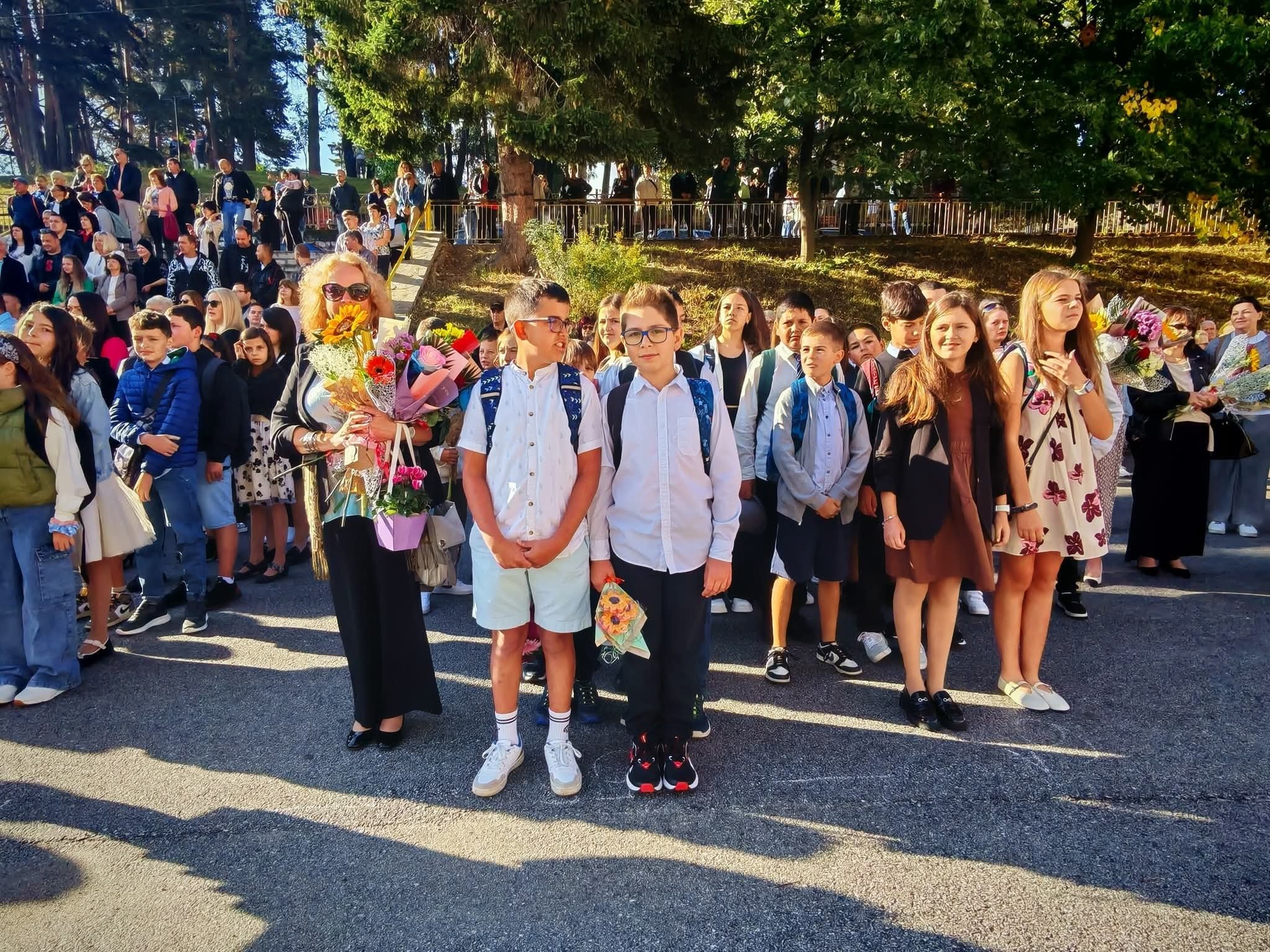 15 СЕПТЕМВРИ