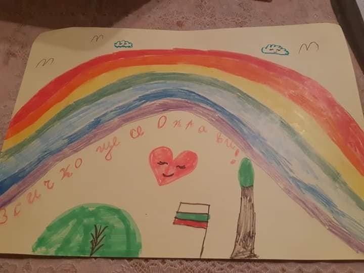 БЕЛЕЖИТИ ДАТИ