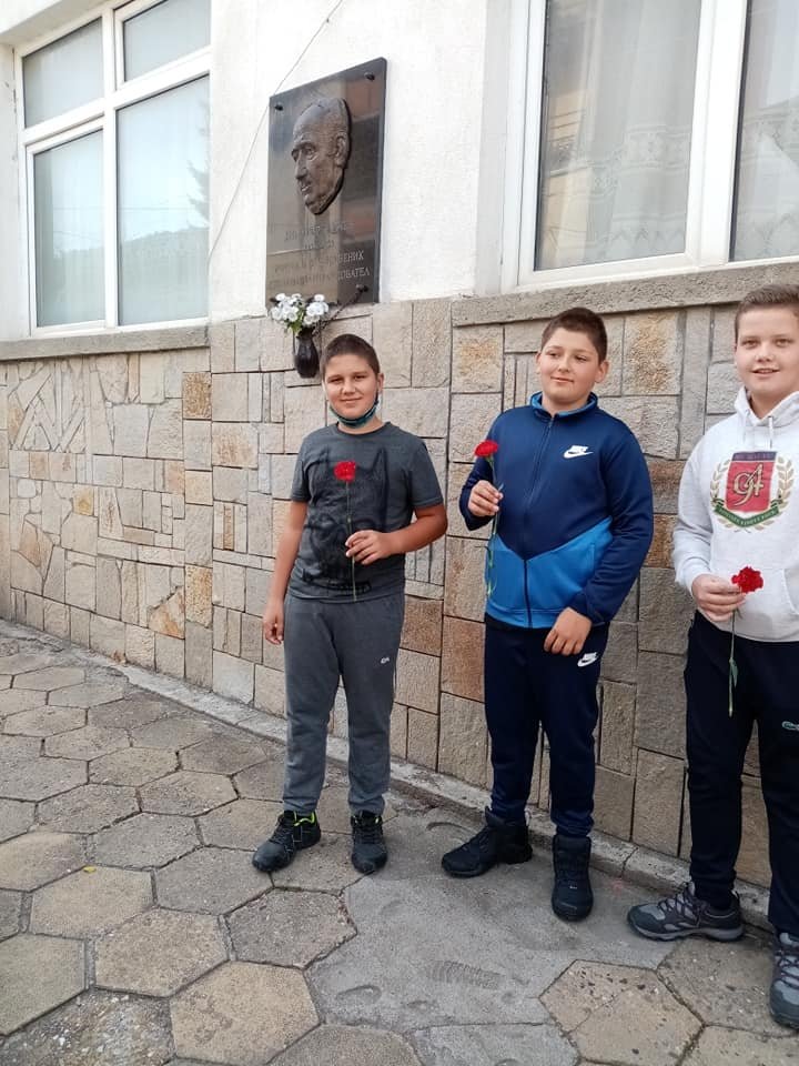 БЕЛЕЖИТИ ДАТИ