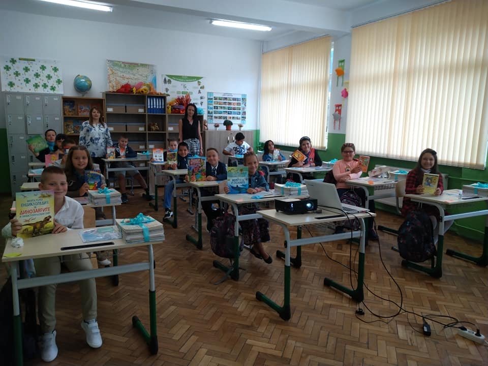 15 СЕПТЕМВРИ