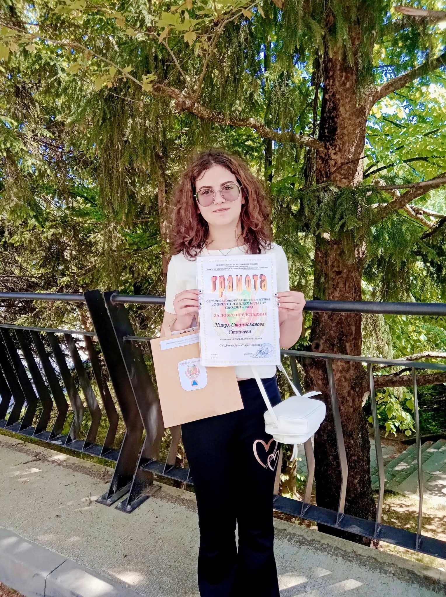 УЧЕНИЧЕСКО ТВОРЧЕСТВО