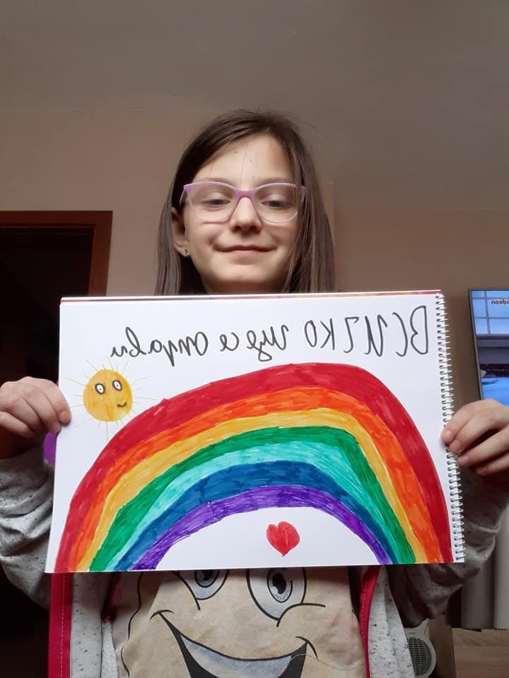 БЕЛЕЖИТИ ДАТИ