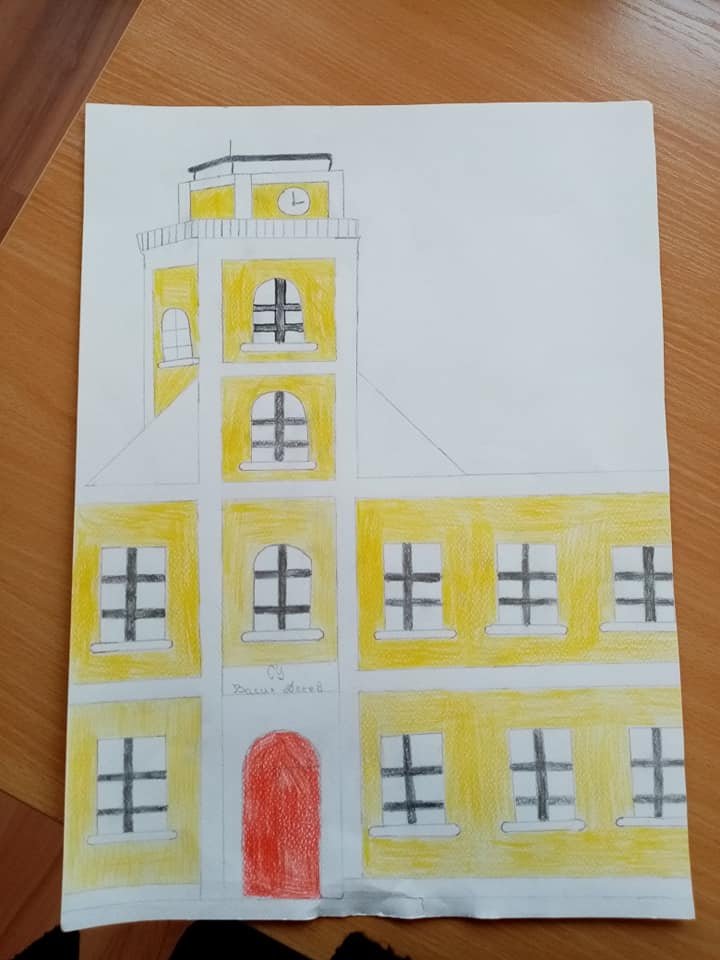 ПАТРОНЕН ПРАЗНИК
