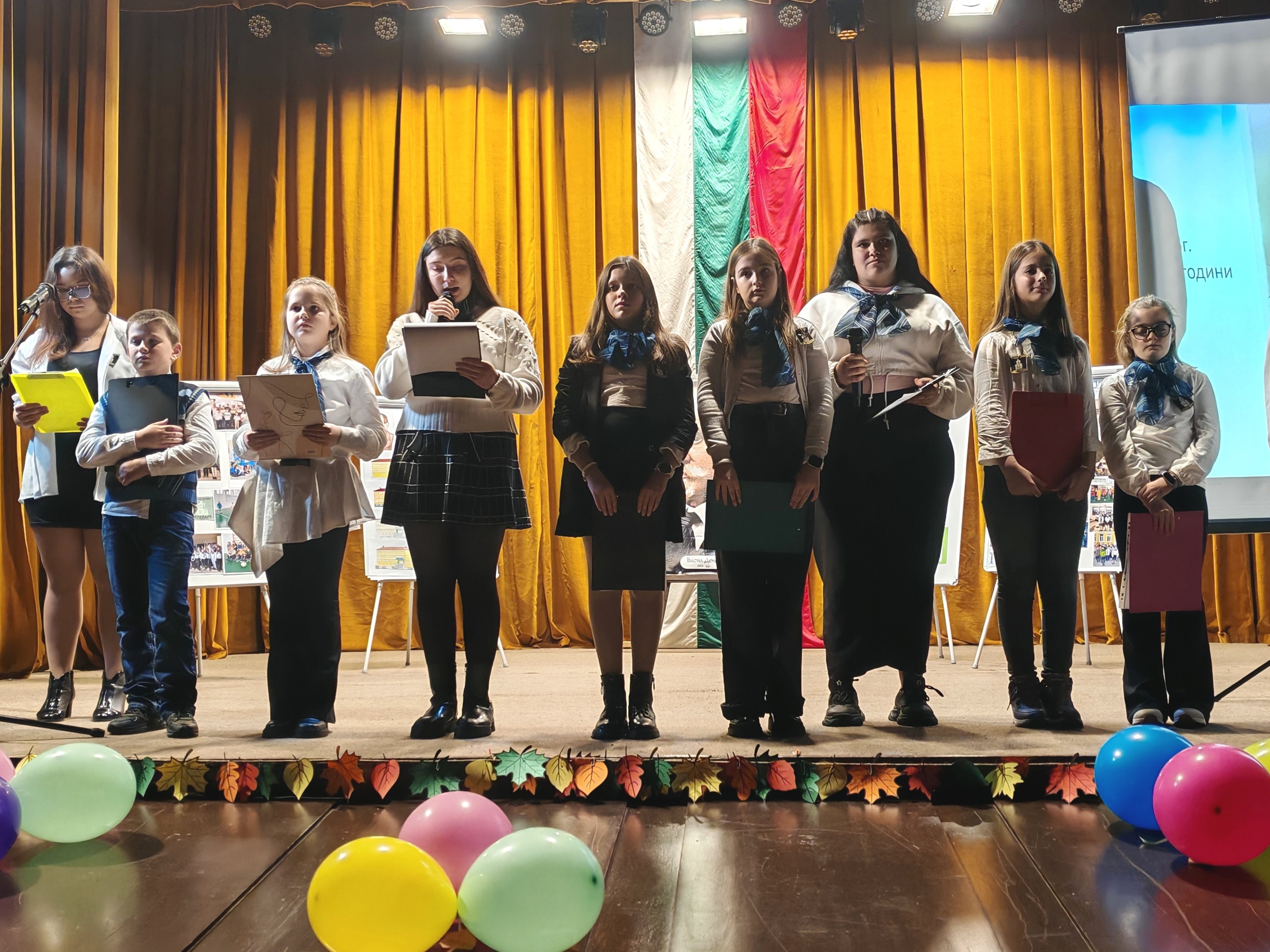 ПАТРОНЕН ПРАЗНИК