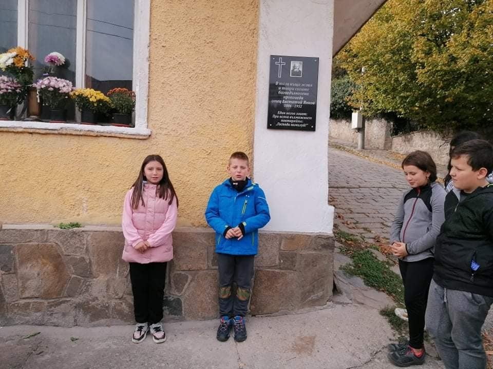 БЕЛЕЖИТИ ДАТИ