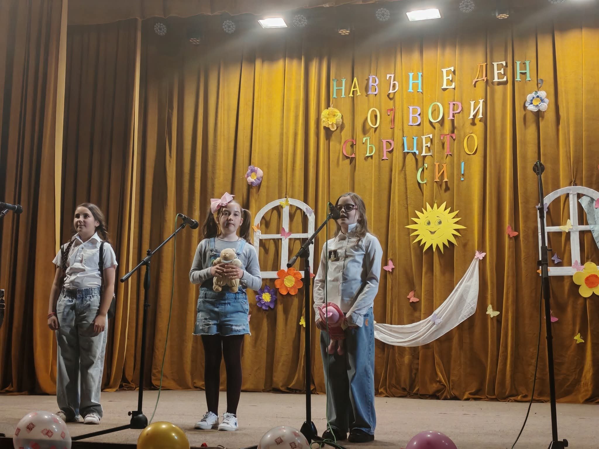 УЧЕНИЧЕСКО ТВОРЧЕСТВО