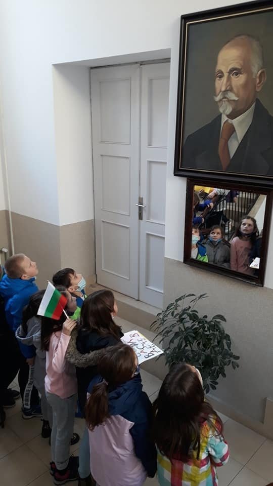 ПАТРОНЕН ПРАЗНИК