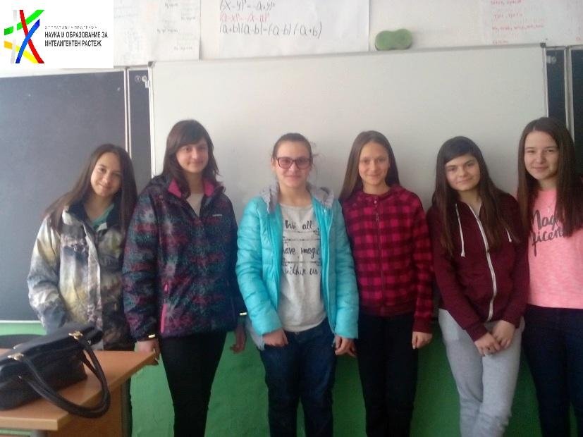 ПРОЕКТИ