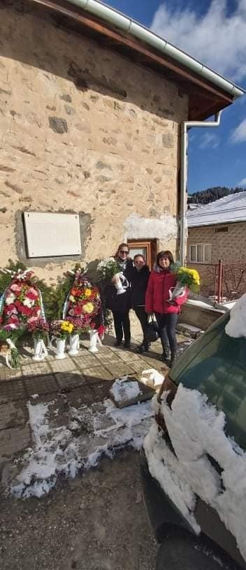 БЕЛЕЖИТИ ДАТИ