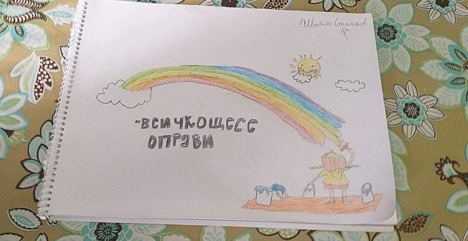 БЕЛЕЖИТИ ДАТИ