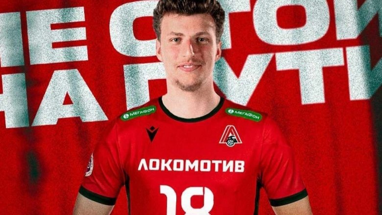 Волейбол