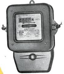 Урок за 9 клас