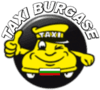 Такси Бургас - трансферы по Болгарии и за границу