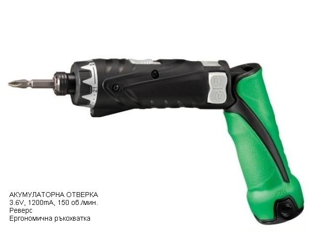 Строителна и градинска техника
