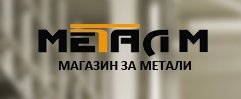 Наши клиенти | МАКС БГ 2000 ООД