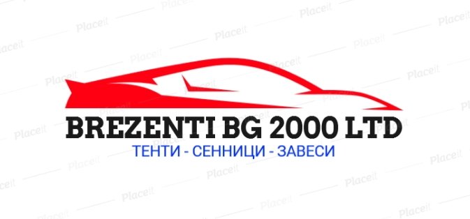 Галерия | МАКС БГ 2000 ООД