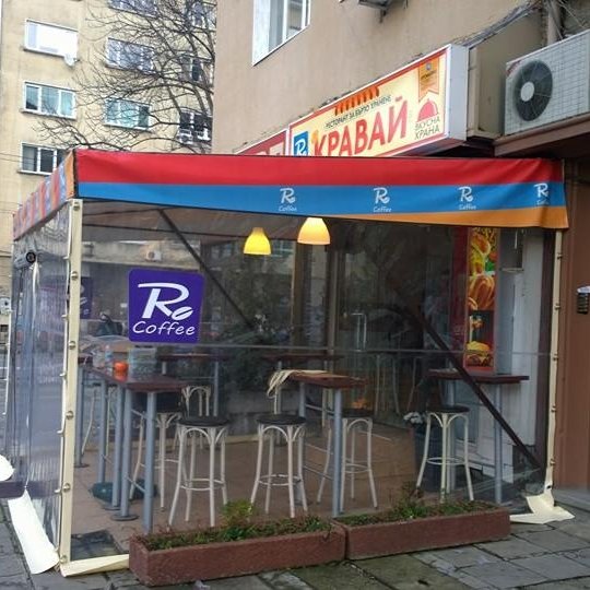 Галерия | МАКС БГ 2000 ООД