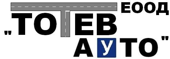 totevauto.alle.bg