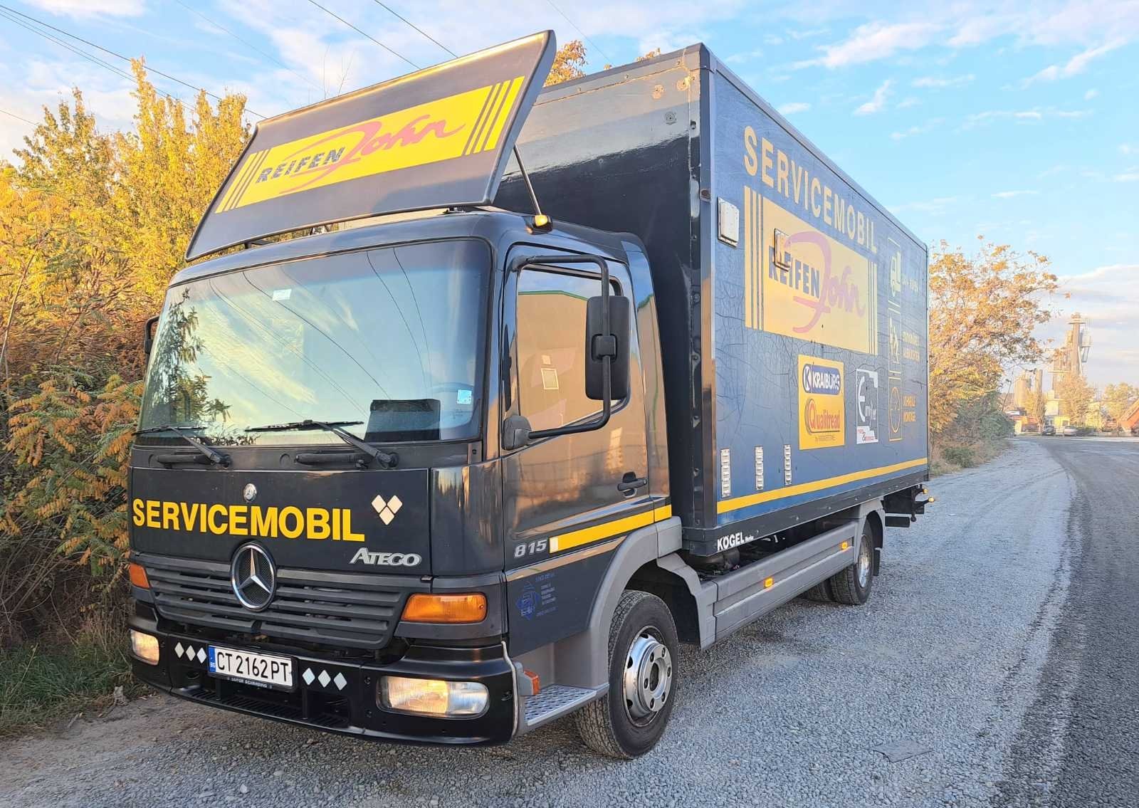 Галерия | Транспортни услуги Стара Загора | Сириус Г. Петков ЕООД