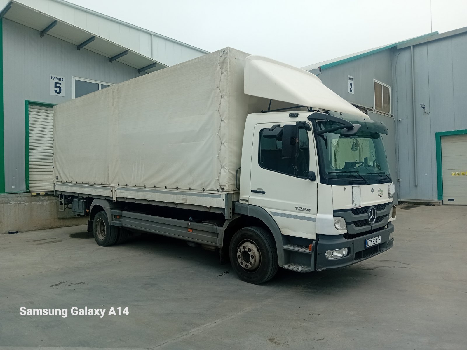 Цени за транспортни услуги Стара Загора | Сириус Г. Петков ЕООД