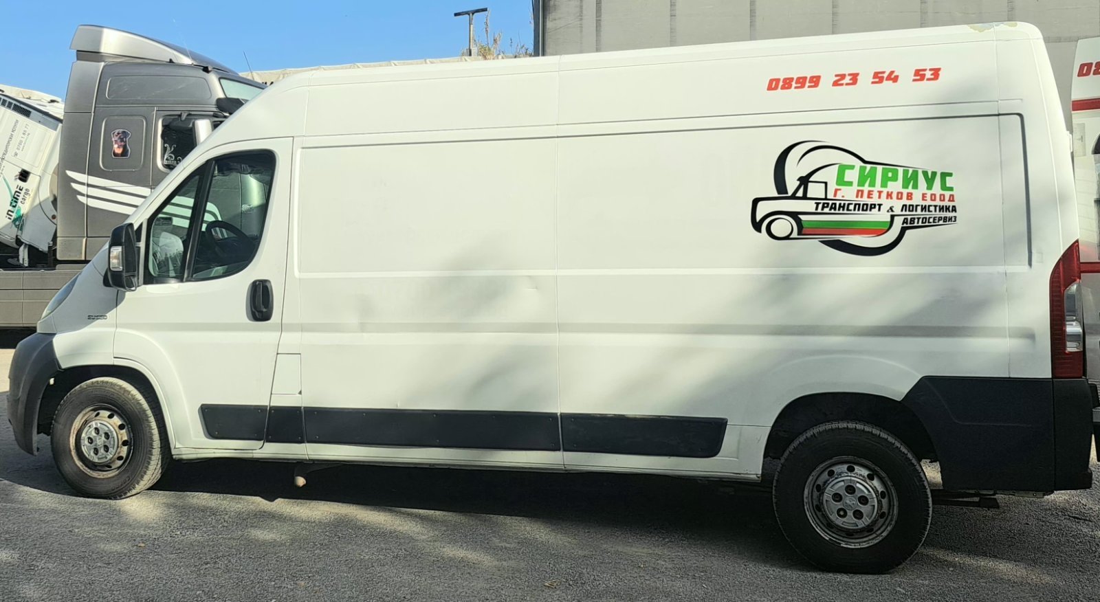 Галерия | Транспортни услуги Стара Загора | Сириус Г. Петков ЕООД