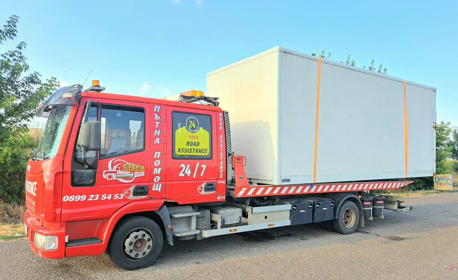 Галерия | Транспортни услуги Стара Загора | Сириус Г. Петков ЕООД