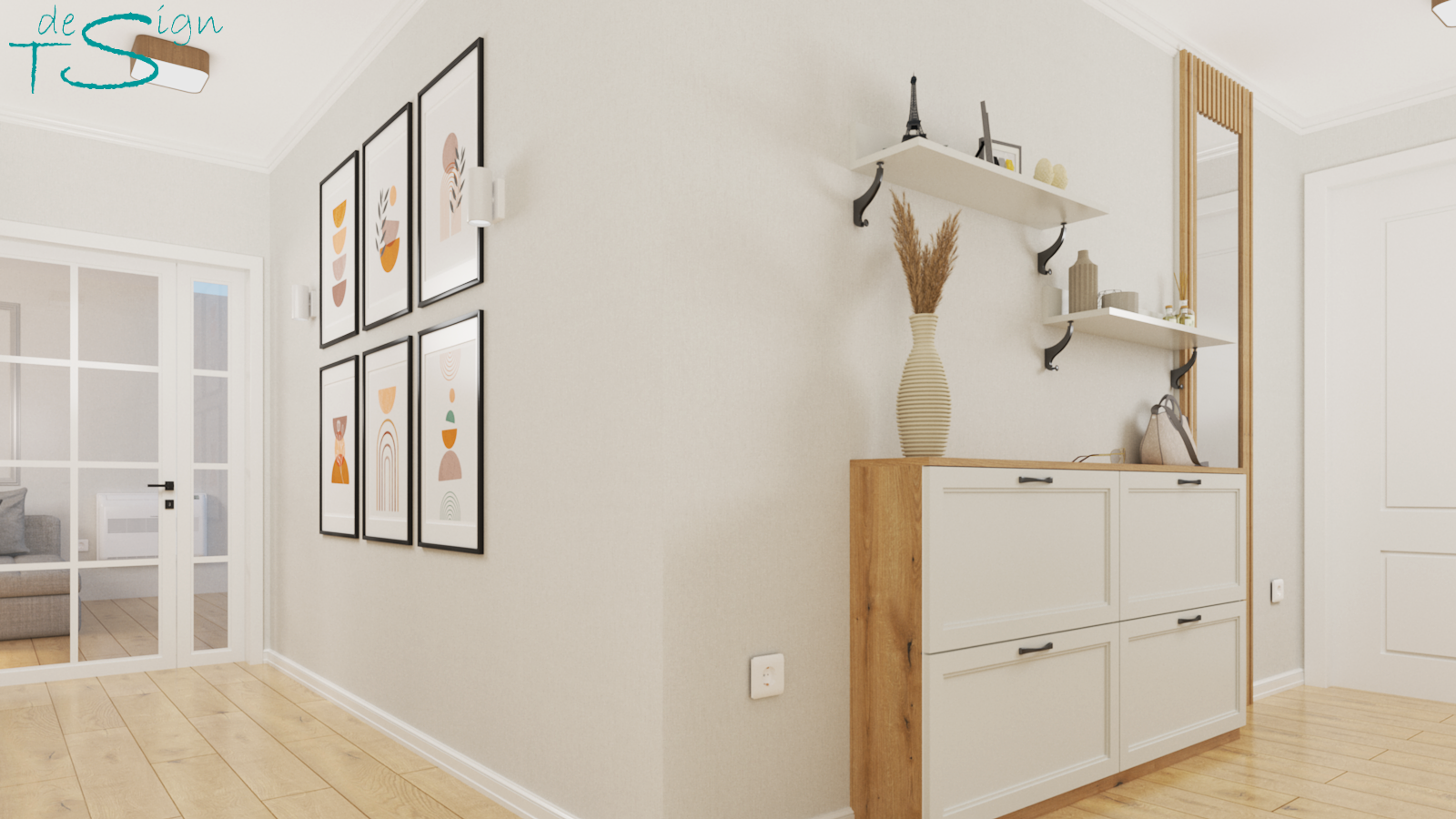 апартамент II гр.София