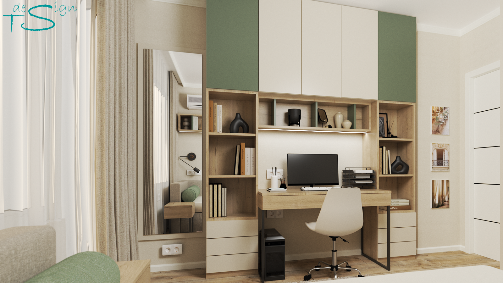 къща гр.София с.Хераково